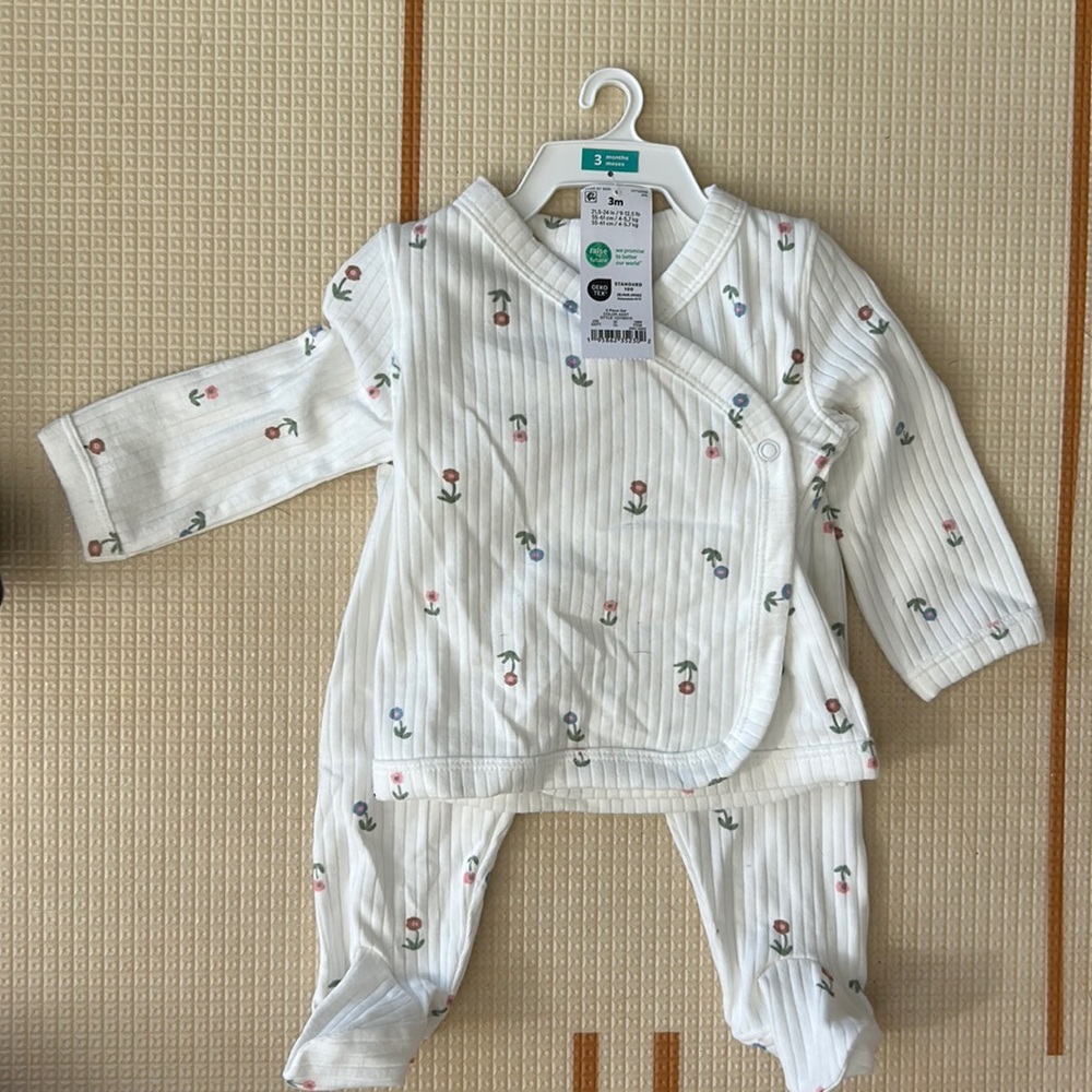 2 Piece Set